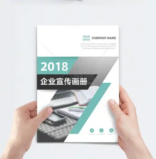 机床防护罩测量