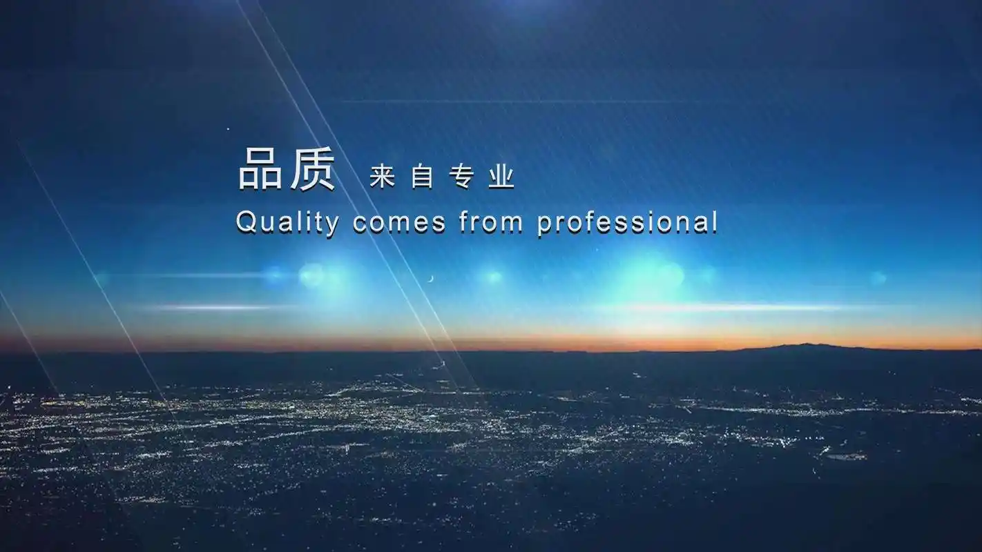 机床防护罩材质是什么材质