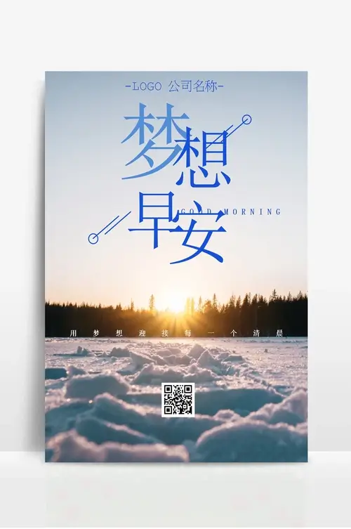 常见的排屑机有