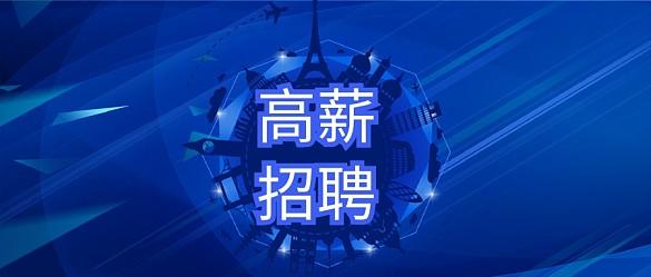 机床防护罩材质是什么材质