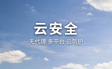 机床防护罩测量