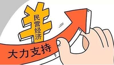 机床防护罩点检内容是什么