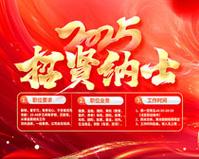 磁性排屑器电机功率多大正常