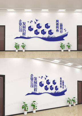排屑机工作视频